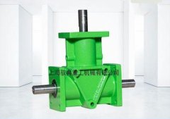 ARA系列螺旋錐齒輪轉(zhuǎn)向箱型號(hào)大全_實(shí)力換向器生產(chǎn)商（馭典重工）