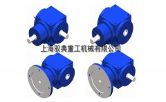 hd齒輪轉(zhuǎn)向箱有幾個種類_優(yōu)質(zhì)換向器生產(chǎn)廠家（馭典重工）