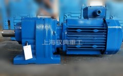 四大系列減速機(jī)型號(hào)圖片_上海馭典減速機(jī)