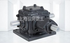 T系列轉(zhuǎn)向箱怎么選型_上海馭典減速機