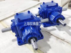 T7換向器的價格和尺寸_T型螺旋傘齒換轉向箱生產廠家（馭典重工）