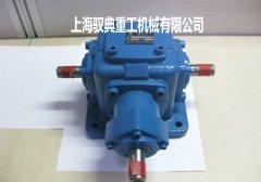 T4-1:1-1-LR傘齒輪轉(zhuǎn)向箱，T型換向箱實(shí)拍圖（馭典重工）