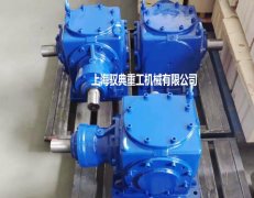 直角換向箱轉(zhuǎn)向的方式有幾種？（馭典重工）