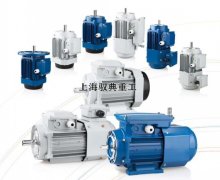鋁殼電機型號大全和圖片_優(yōu)質(zhì)上海電動機廠家（馭典重工）