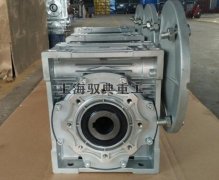 鋁合金蝸輪蝸桿減速機(jī)有幾種_上海減速機(jī)廠家（馭典重工）