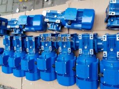 NMRV040蝸輪蝸桿減速機(jī)外形尺寸_上海生產(chǎn)廠家（馭典重工）