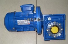 NMRV050蝸輪蝸桿減速機(jī)尺寸大全_上海生產(chǎn)廠家（馭典重工）