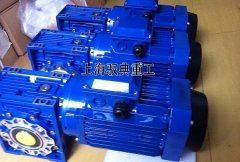 NMRV063蝸輪蝸桿減速機(jī)外形圖（上海生產(chǎn)廠家馭典重工）