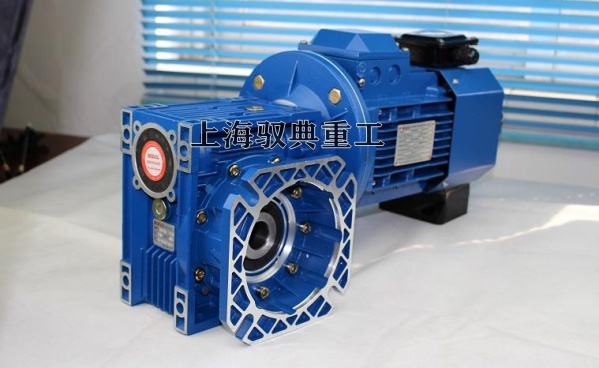 NMRV075蝸輪蝸桿減速機