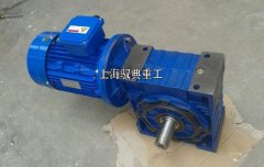 nmrv150蝸輪蝸桿減速機的特點及參數(shù)_上海廠家(馭典重工)