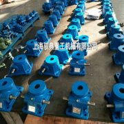 swl蝸輪絲桿升降機圖紙_實力生產(chǎn)廠家（馭典重工）