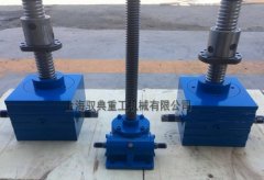 Sjb80絲桿升降機(jī)技術(shù)參數(shù)_優(yōu)質(zhì)絲桿升降機(jī)生產(chǎn)廠家(馭典重工)