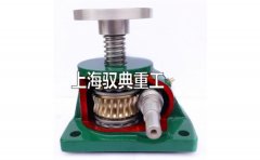 蝸輪絲桿升降機(jī)結(jié)構(gòu)原理圖_內(nèi)部剖面圖揭秘