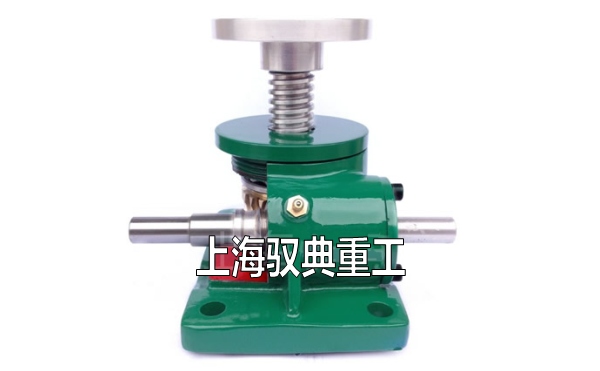 蝸輪絲桿升降機內(nèi)部剖面圖