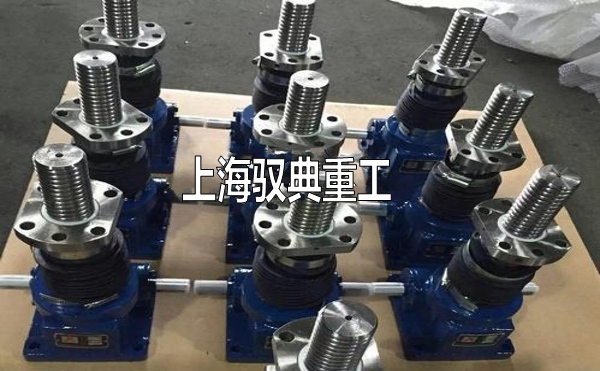 滾珠絲杠升降機(jī)系列絲桿直徑怎么選