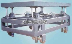 絲桿升降機(jī)的應(yīng)用范圍有哪些_生產(chǎn)廠家(馭典重工)