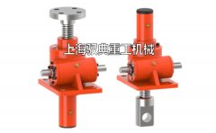 關于絲桿升降機怎么保養(yǎng)的介紹_上海馭典重工