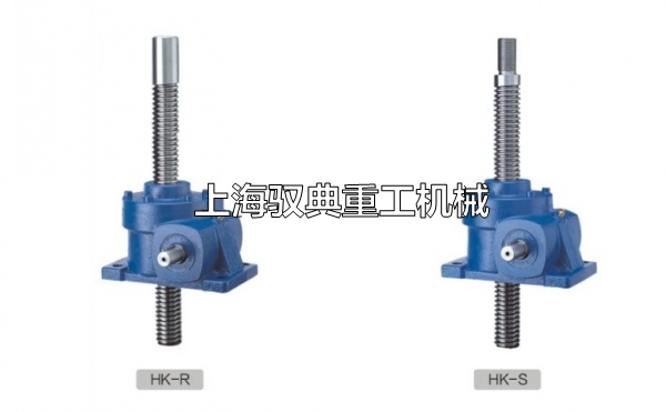 HK/JRSS系列絲桿升降機展示1