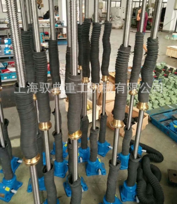 絲桿升降機(jī)伸縮防護(hù)罩