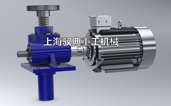 螺旋絲桿升降機(jī)用雙頭螺紋增加速度